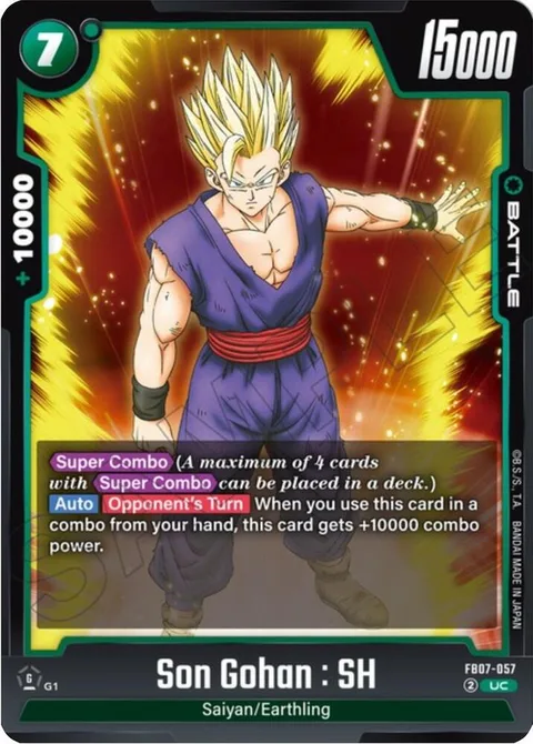 Son Gohan : SH (FB07-057) [Fusion World]