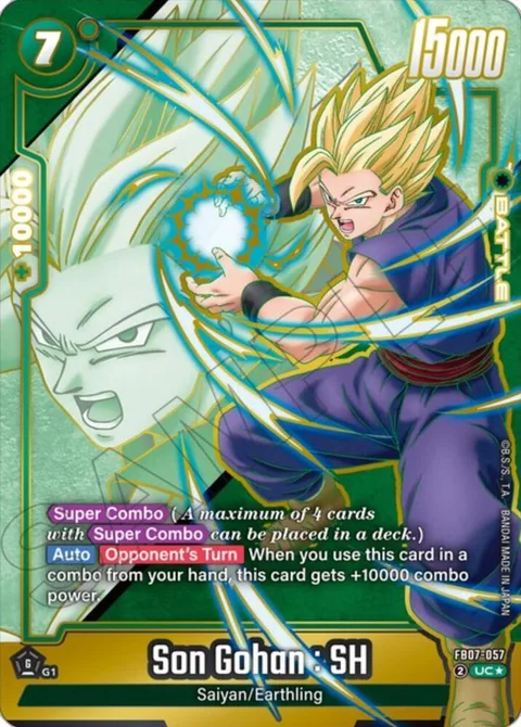 Son Gohan : SH (FB07-057) [Fusion World]