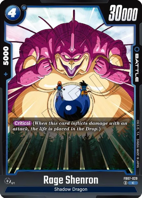 Rage Shenron (FB07-029) [Fusion World]