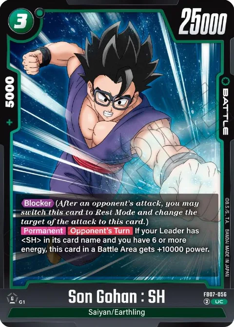 Son Gohan : SH (FB07-056) [Fusion World]