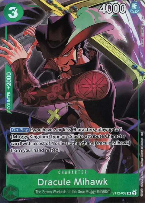 Dracule Mihawk (ST12-003)