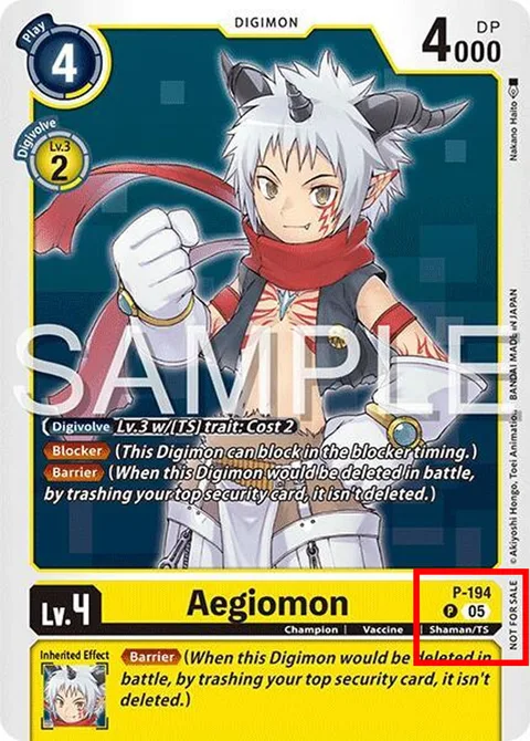 Aegiomon (P-194)