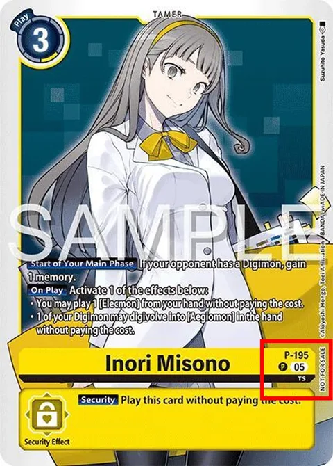 Inori Misono (P-195)