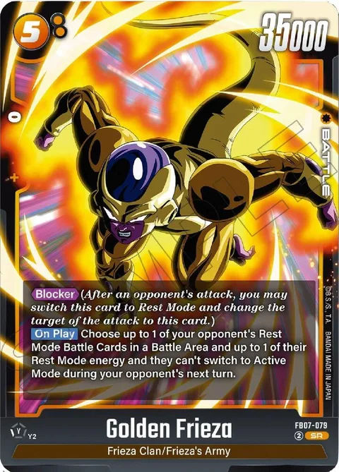 Golden Frieza (FB07-079) [Fusion World]