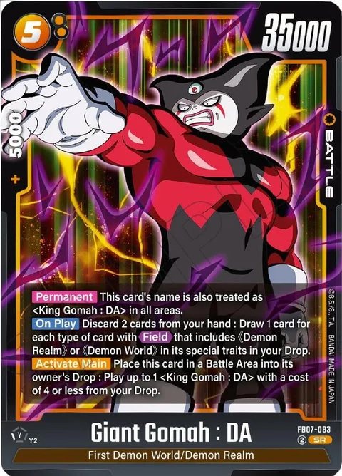 Giant Gomah : DA (FB07-083) [Fusion World]