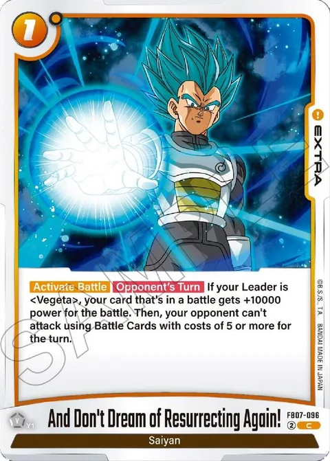 And Don't Dream of Resurrecting Again! (FB07-096) [Fusion World]