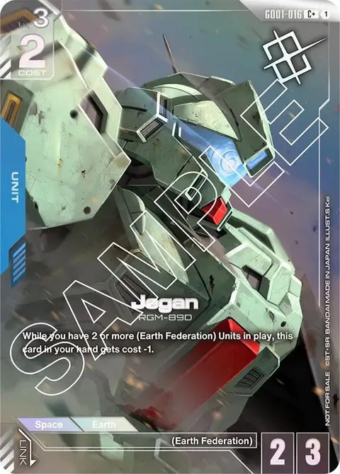 Jegan (GD01-016)