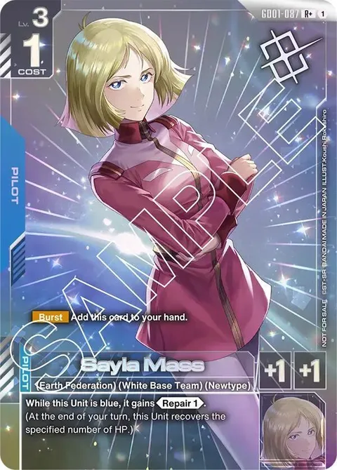 Sayla Mass (GD01-087)