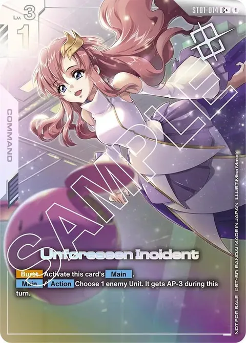 Unforeseen Incident (ST01-014)