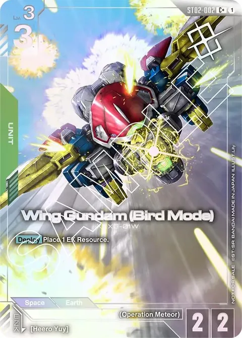 Wing Gundam (Bird Mode) (ST02-002)