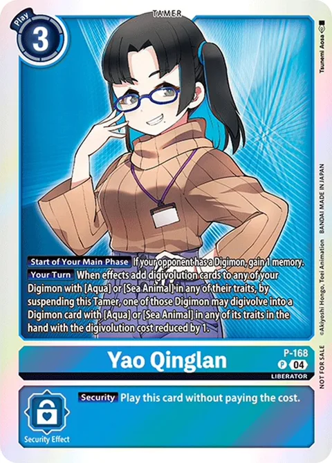 Yao Qinglan (P-168)