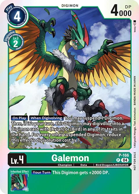 Galemon (P-166)