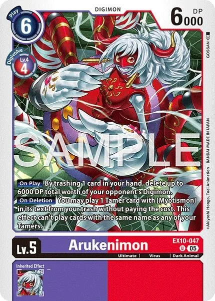 Arukenimon (EX10-047)
