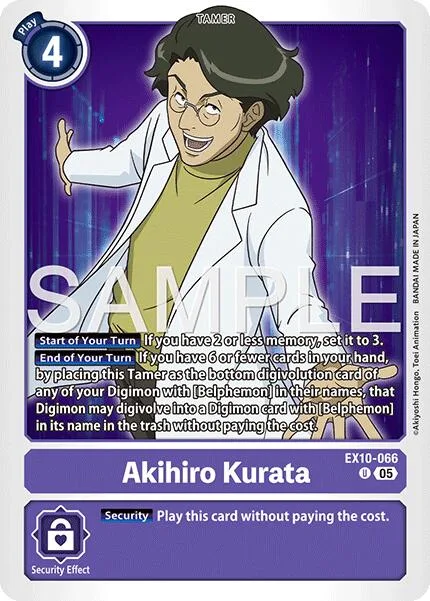 Akihiro Kurata (EX10-066)