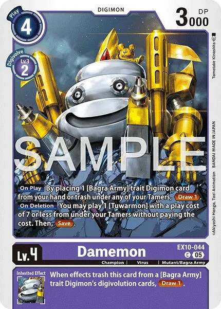 Damemon (EX10-044)