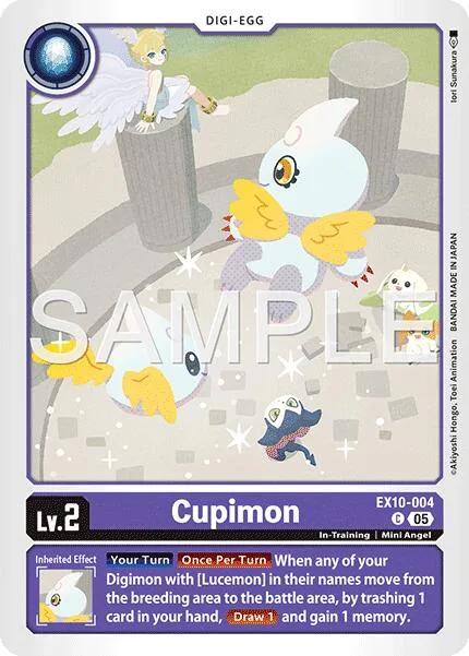 Cupimon (EX10-004)