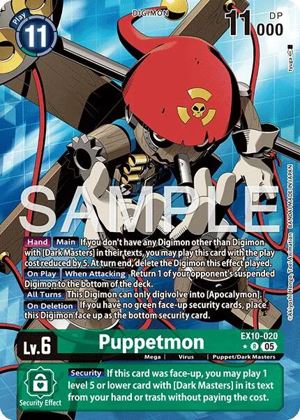 Puppetmon (EX10-020)