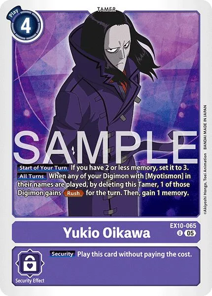 Yukio Oikawa (EX10-065)