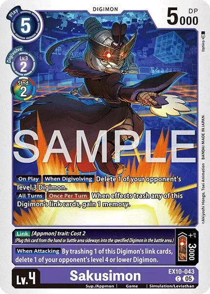 Sakusimon (EX10-043)