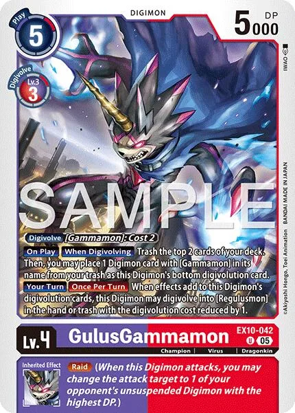 GulusGammamon (EX10-042)
