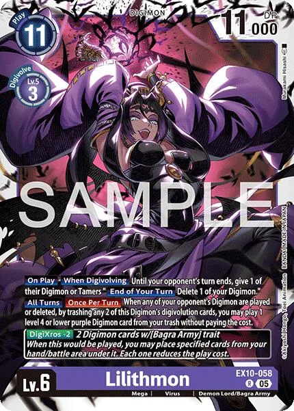 Lilithmon (EX10-058)