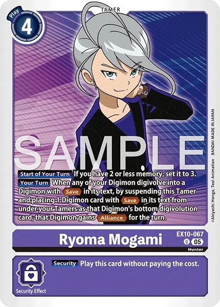 Ryoma Mogami (EX10-067)