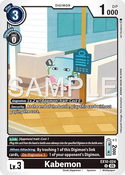 Kabemon (EX10-024)