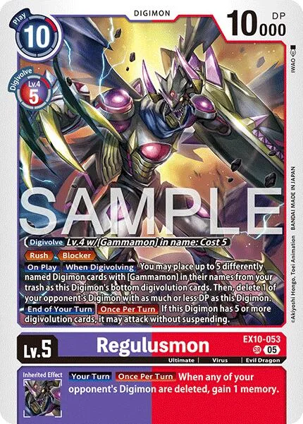 Regulusmon (EX10-053)