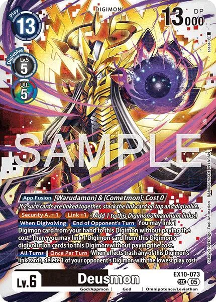 Deusmon (EX10-073)