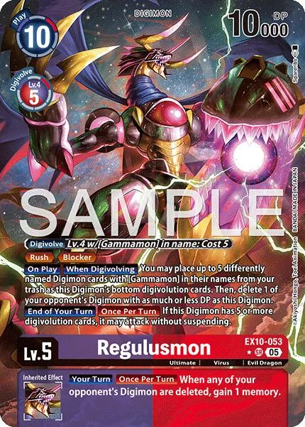 Regulusmon (EX10-053)