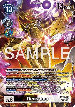 Deusmon (EX10-073)