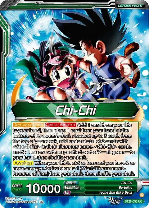 Chi-Chi // Chi-Chi, Maiden Spirit