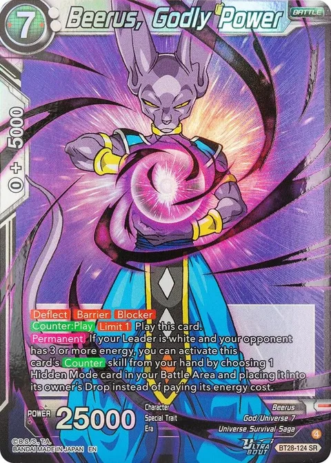 Beerus, Godly Power