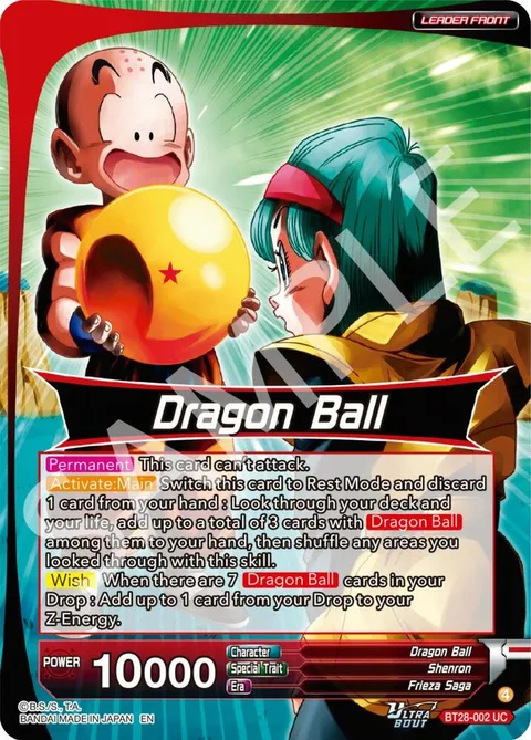 Dragon Ball // Porunga, Wish Dragon