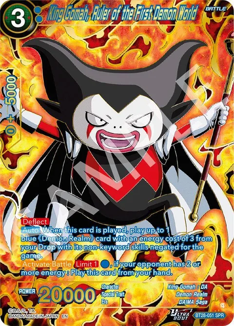 King Gomah, Ruler of the First Demon World