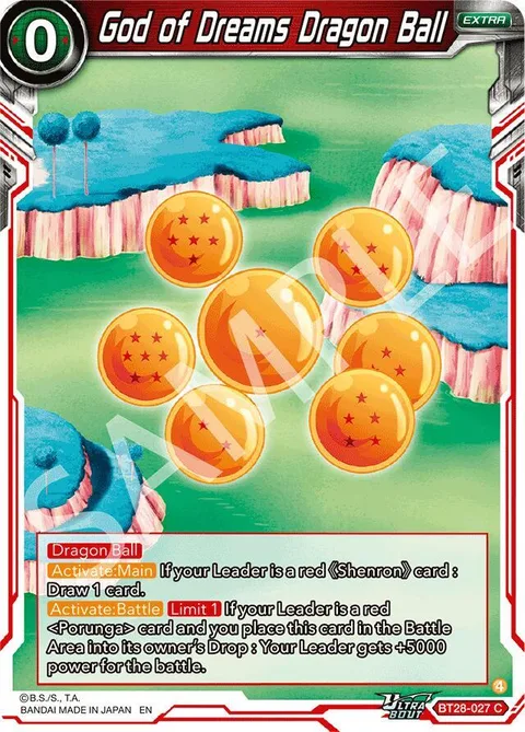 God of Dreams Dragon Ball