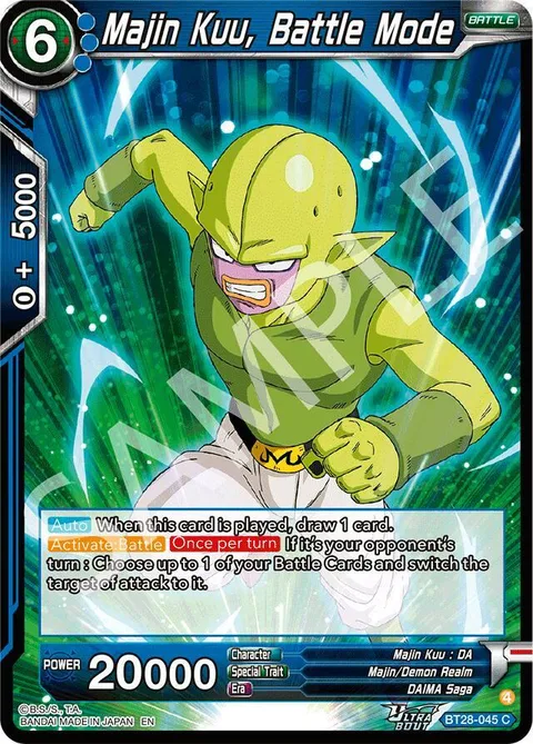 Majin Kuu, Battle Mode