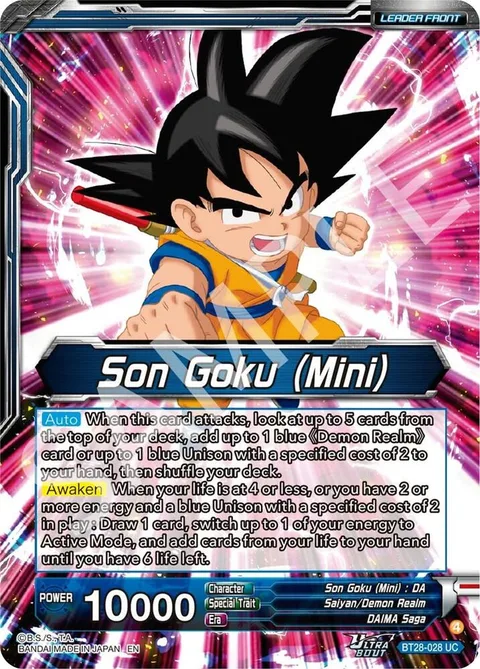 Son Goku (Mini) // SS Son Goku (Mini), New Adventure
