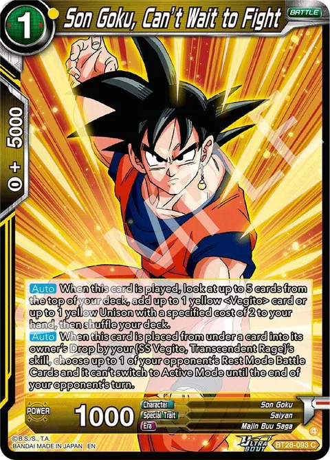 Son Goku, Can't Wait to Fight