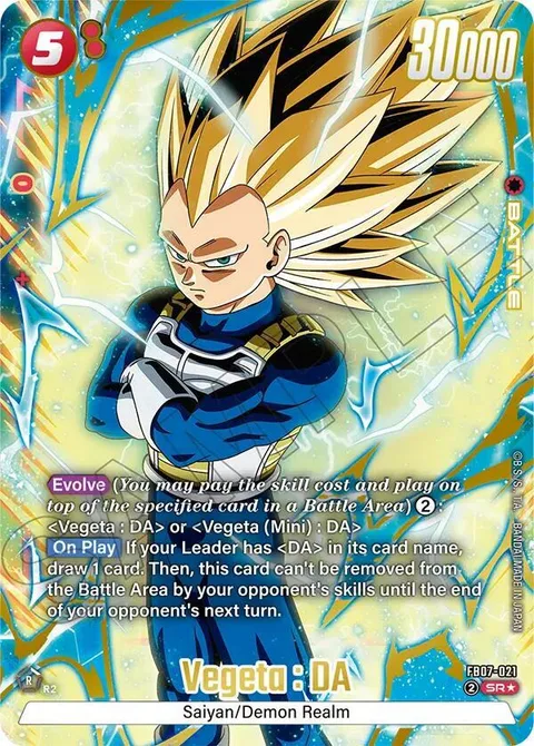 Vegeta : DA (FB07-021) [Fusion World]