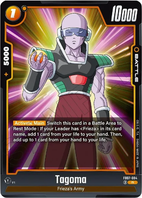 Tagoma (FB07-084) [Fusion World]