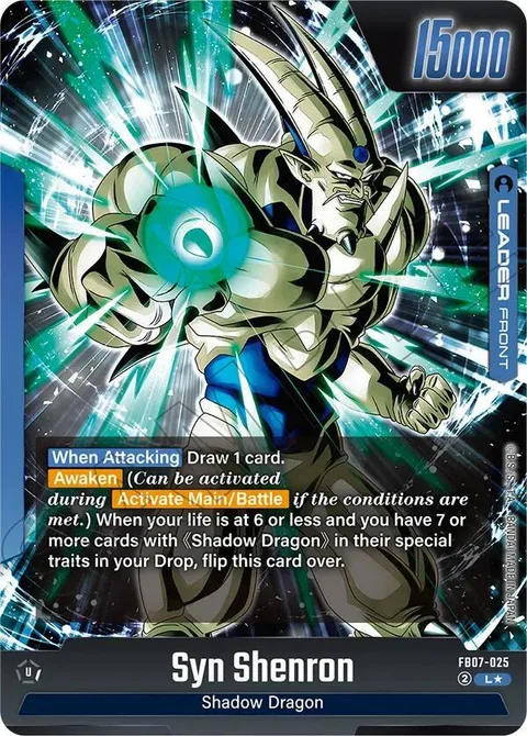 Syn Shenron // Omega Shenron (FB07-025) [Fusion World]