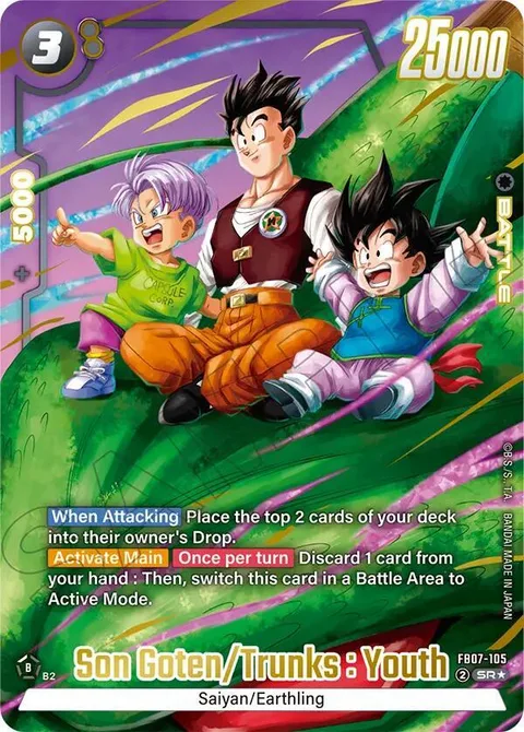 Son Goten/Trunks : Youth (FB07-105) [Fusion World]