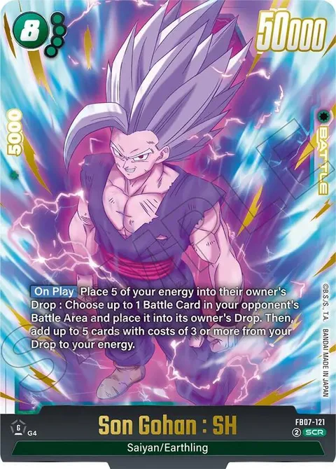 Son Gohan : SH (FB07-121) [Fusion World]