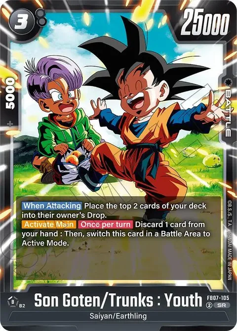 Son Goten/Trunks : Youth (FB07-105) [Fusion World]