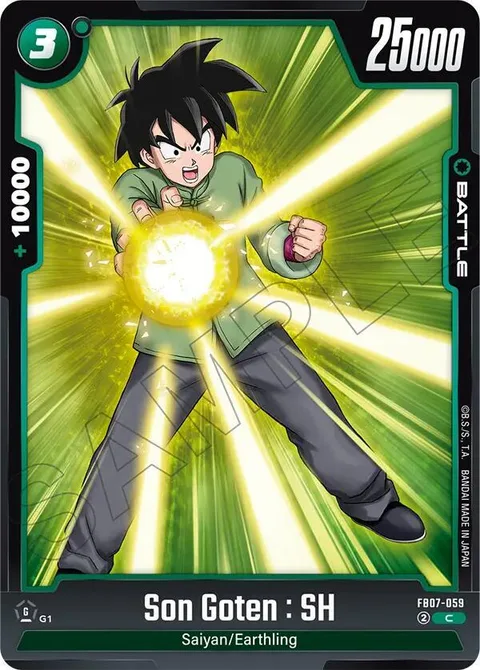Son Goten : SH (FB07-059) [Fusion World]