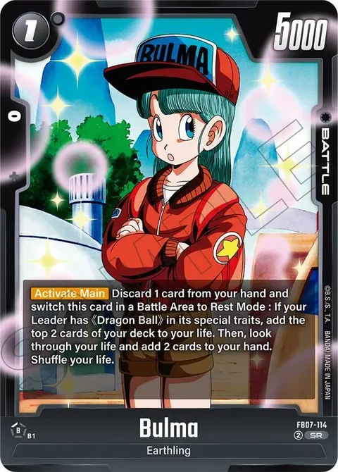 Bulma (FB07-114) [Fusion World]