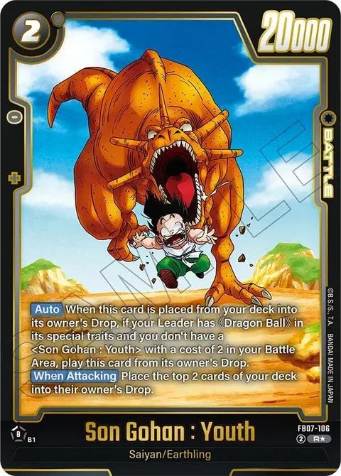Son Gohan : Youth (FB07-106) [Fusion World]