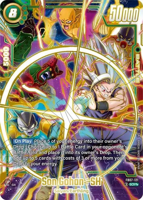 Son Gohan : SH (FB07-121) [Fusion World]