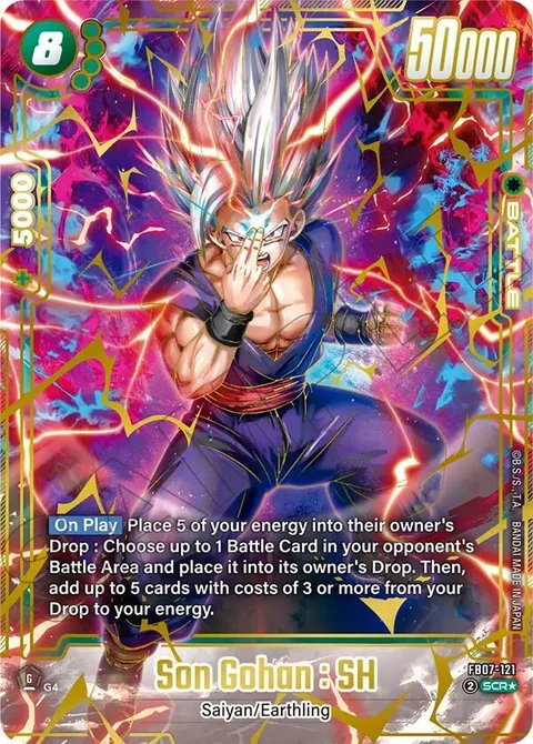 Son Gohan : SH (FB07-121) [Fusion World]